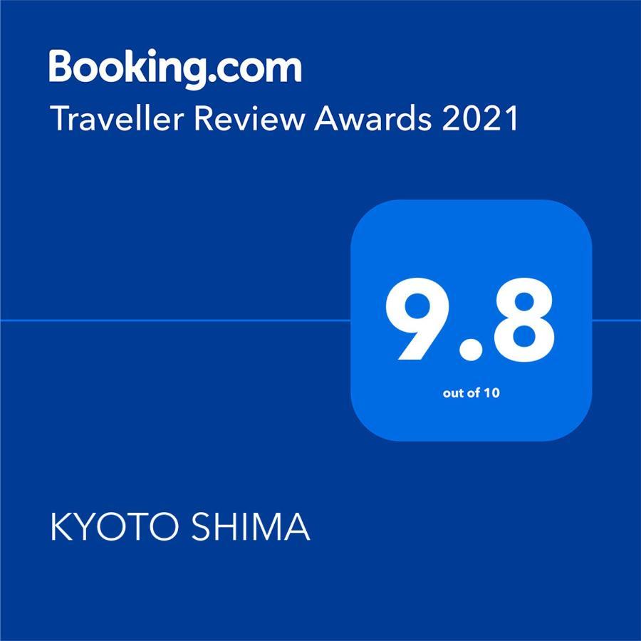 Apartament Kyoto Shima Zewnętrze zdjęcie
