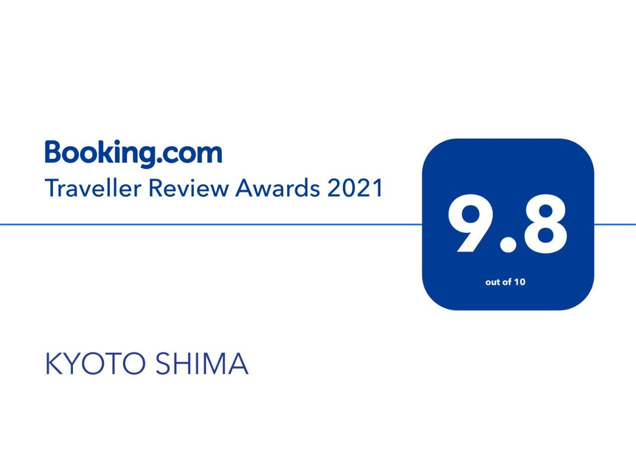 Apartament Kyoto Shima Zewnętrze zdjęcie
