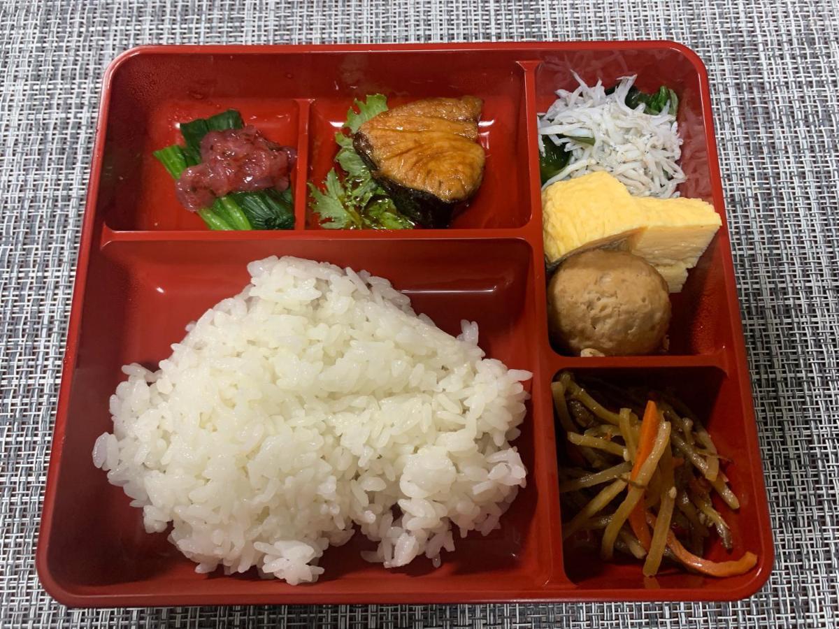 Apartament Kyoto Shima Zewnętrze zdjęcie