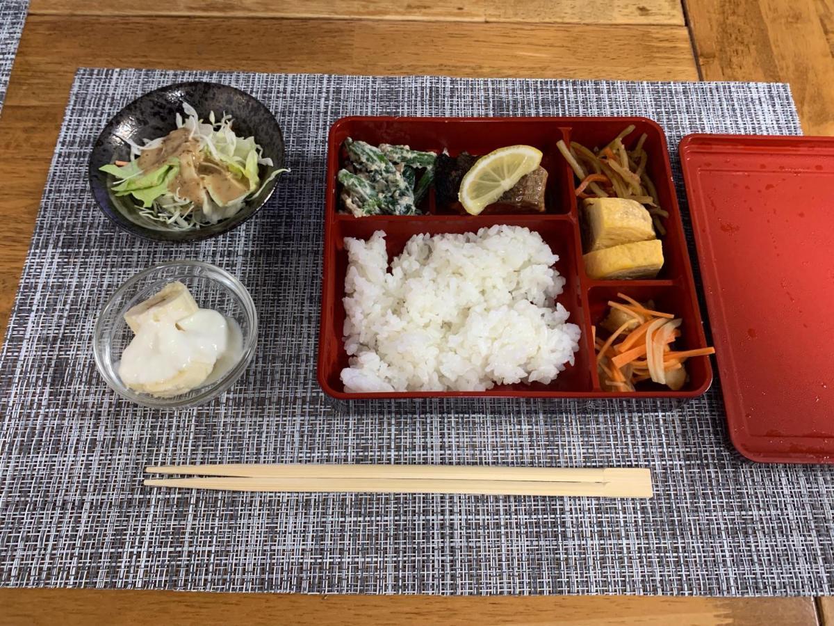 Apartament Kyoto Shima Zewnętrze zdjęcie
