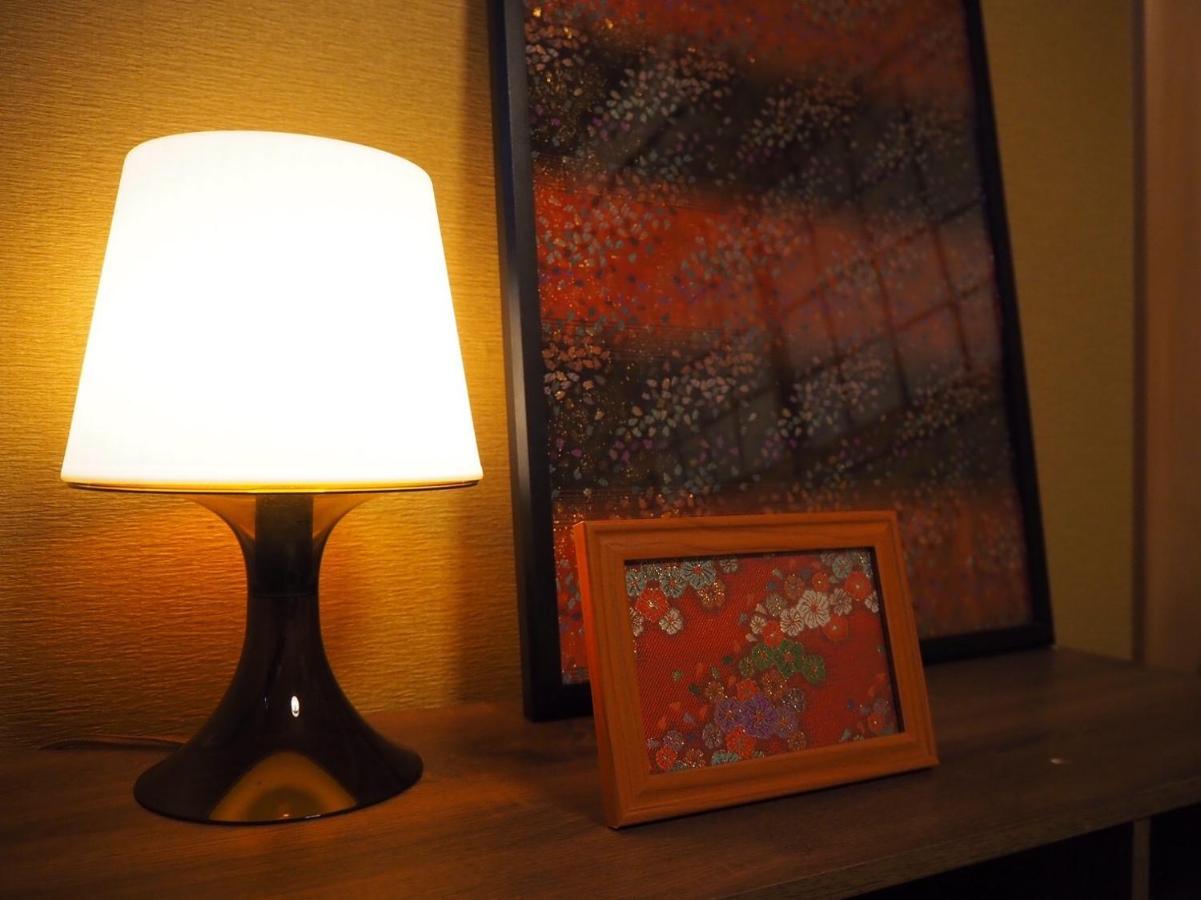 Apartament Kyoto Shima Zewnętrze zdjęcie