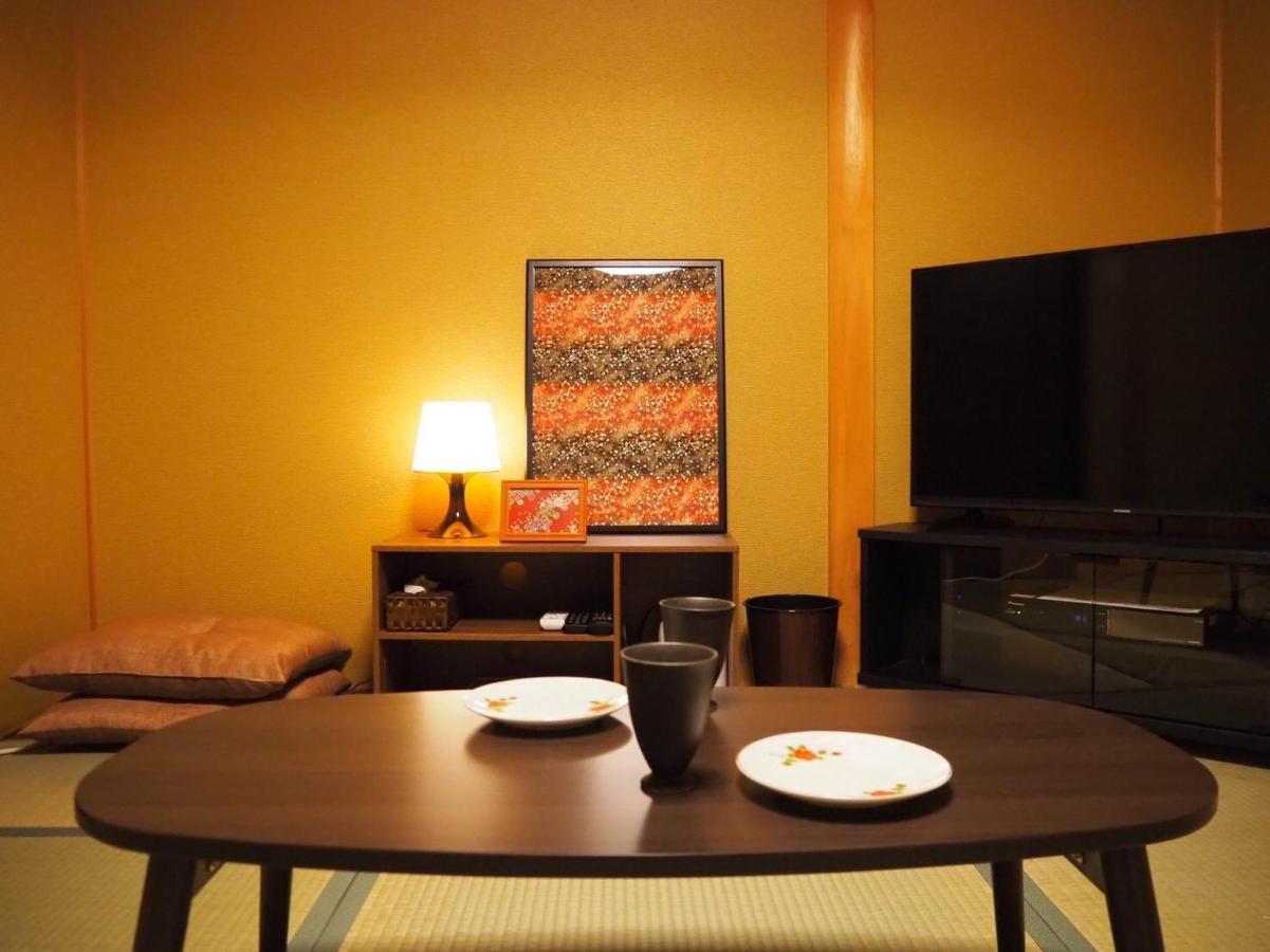 Apartament Kyoto Shima Zewnętrze zdjęcie