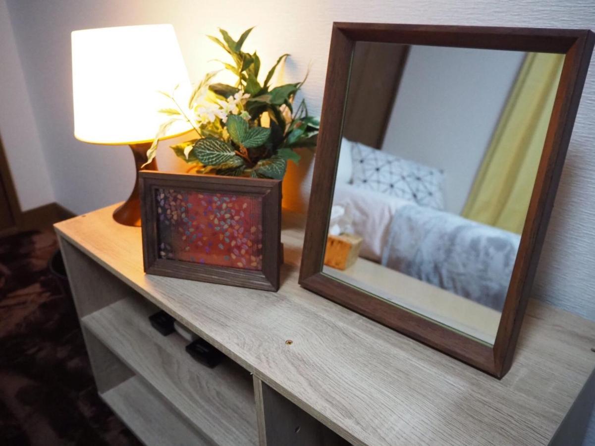 Apartament Kyoto Shima Zewnętrze zdjęcie