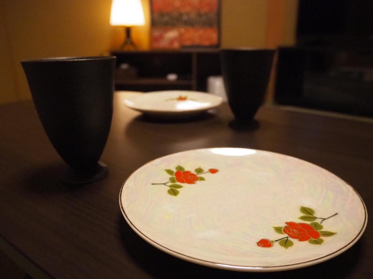 Apartament Kyoto Shima Zewnętrze zdjęcie
